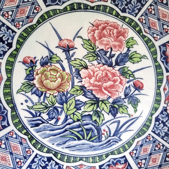 Vintage Made in Japan Shirokiya Floral Platters - Picture 7 of 12